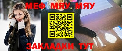 дмт Лесосибирск