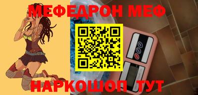 каннабис Ливны