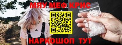 каннабис Ливны