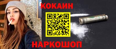 дмт Лесосибирск