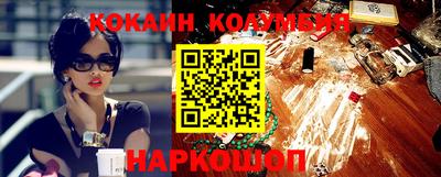 каннабис Ликино-Дулёво