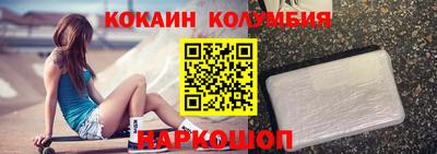 дмт Лесосибирск