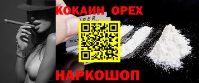 дмт Лесосибирск