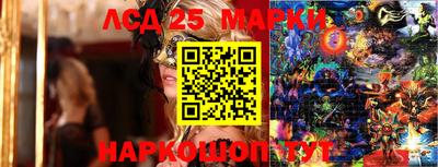 дмт Лесосибирск