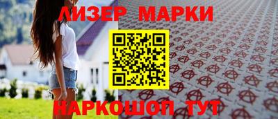 дмт Лесосибирск