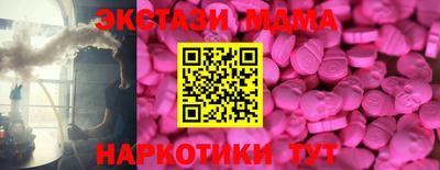 каннабис Ливны