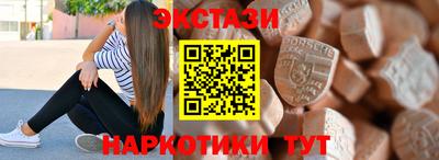 дмт Лесосибирск