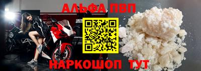 каннабис Ликино-Дулёво