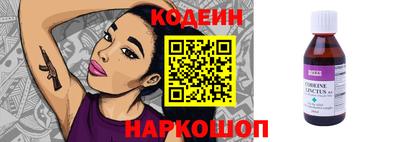 дмт Лесосибирск