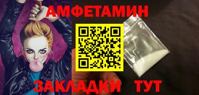 каннабис Ликино-Дулёво