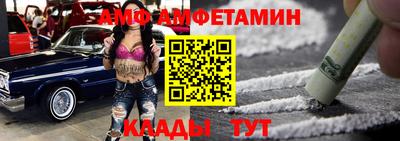 дмт Лесосибирск