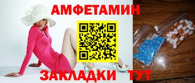 каннабис Ликино-Дулёво