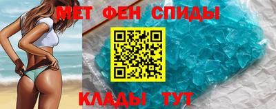 каннабис Ливны