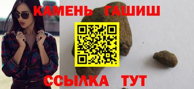 дмт Лесосибирск