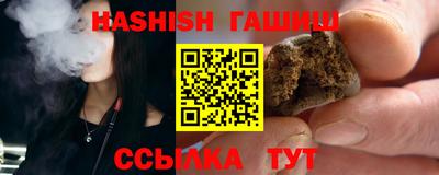дмт Лесосибирск