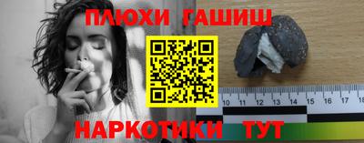 дмт Лесосибирск