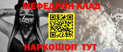 дмт Лесосибирск