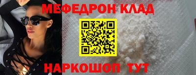 каннабис Ливны
