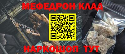 каннабис Ливны