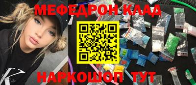 каннабис Ликино-Дулёво